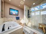 1246 Oxford Street - Photo 27