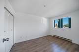 5520 Joyce Street - Photo 4
