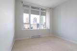 2388 Madison Avenue - Photo 24