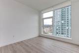 680 Quayside Drive - Photo 25