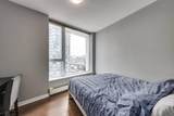 188 Keefer Place - Photo 12