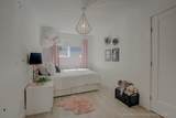 10501 125B Street - Photo 14