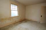 1051 Laurier Avenue - Photo 33