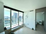 455 Marine Drive - Photo 4