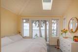105 Island Park Drive - Photo 18