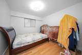 3609 Turner Street - Photo 16
