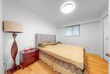 3609 Turner Street - Photo 18