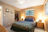 350 Oak Avenue - Photo 13