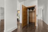 1265 Queens Avenue - Photo 29