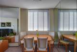 1251 Cardero Street - Photo 19