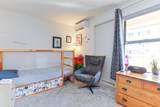 890 Broughton Street - Photo 22