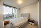 6700 Dunblane Avenue - Photo 12