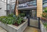 3280 Corvette Way - Photo 12