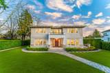 6708 Yew Street - Photo 2