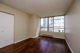 738 Farrow Street - Photo 7