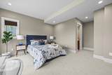 2546 Marr Creek Court - Photo 36