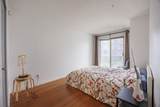 5880 Dover Crescent - Photo 17