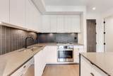 83 Moody Street - Photo 11