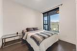 83 Moody Street - Photo 17