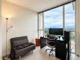 4028 Knight Street - Photo 15