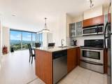 4028 Knight Street - Photo 6