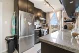 5028 Kwantlen Street - Photo 5