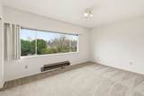 1840 Quilchena Crescent - Photo 21