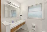 1840 Quilchena Crescent - Photo 22
