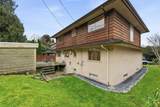 1840 Quilchena Crescent - Photo 33