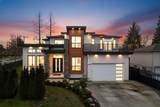 11586 84B Avenue - Photo 1