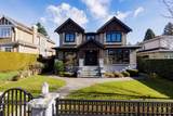 5990 Cartier Street - Photo 1