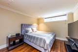 5990 Cartier Street - Photo 28