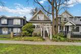 1783 37th Avenue - Photo 26