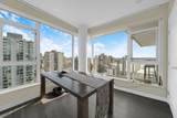 1221 Bidwell Street - Photo 13