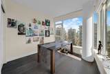 1221 Bidwell Street - Photo 15