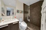1221 Bidwell Street - Photo 17