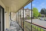2414 Church Street - Photo 23