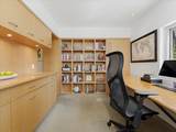 4056 36th Avenue - Photo 23