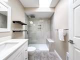 6320 48A Avenue - Photo 23
