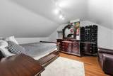 7320 Imperial Street - Photo 23