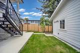 2617 Mcgill Street - Photo 24