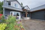 46781 Portage Avenue - Photo 2