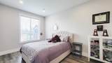 8295 Nixon Road - Photo 31