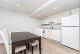 2070 165B Street - Photo 29