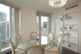 918 Cooperage Way - Photo 8