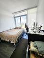 505 Nelson Street - Photo 12