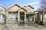 17293 64 Avenue - Photo 1