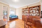 2420 Halston Court - Photo 23