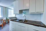 1251 Cardero Street - Photo 17