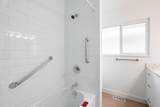 1410 Dansey Avenue - Photo 26